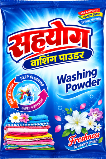 Sahyog Washing Powder